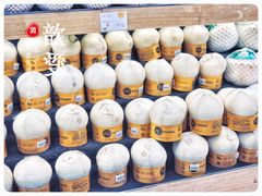 -果蔬好生活超市(双井店)