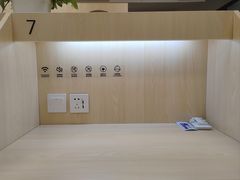 -蓝鲸自习室(将台店)