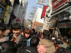 -五娭毑臭豆腐(黄兴南路店)