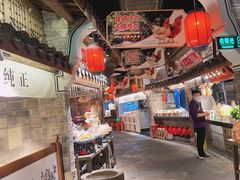 -老宁波1381餐厅(宏泰广场店)