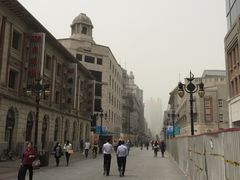 -汉庭(天津滨江道步行街店)