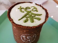 -茶是一枝花泡茶店