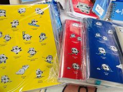 -千纸鹤办公文具超市