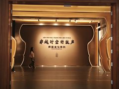-广西民族博物馆