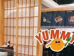 -森味花园·日本料理(伊藤洋华堂亚运村店)