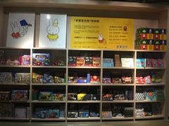 -方所(华润万象城店)