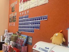 -文启·优思高端托教(复兴校区)