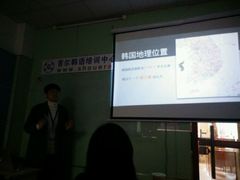 -首尔韩语培训中心·韩国留学