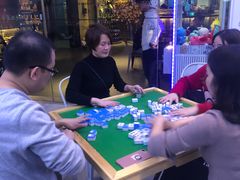 -CIAO·团建聚餐·生日派对轰趴馆(福田店)