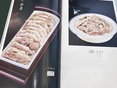 -小叶手抓(解放东街店)