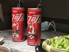 -麻路成都火锅(柏威年店)
