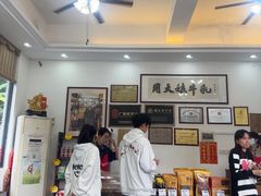 -周大娘牛乳(旧寨古村总店)