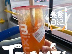 -蜜雪冰城(万达广场店)