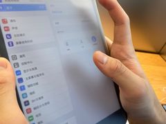 -Apple零售店(成都太古里店)