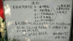 -谢颖舞蹈工作室