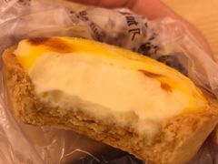 -鲍师傅糕点(西站店)