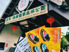 -上海海湾国家森林公园