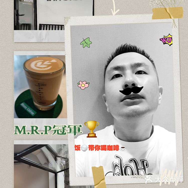 小众咖啡☕探店，M.R.P
