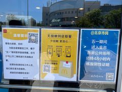 -麦当劳(湖光北街店)