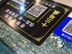 -老谢野馄饨(延安路店)