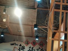 -锅老头海鲜铁锅炖