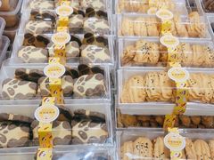 -幸福蛋糕坊(金顶街店)