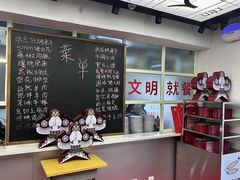 -8号苑自助烤场(西单店)