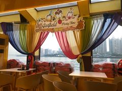 -珠江夜游广州塔·中大码头