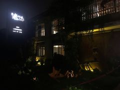 -浙C老邻舍(西城海错店)