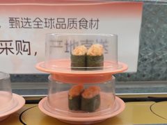 -争鲜回转寿司(太阳宫凯德PLUS店)