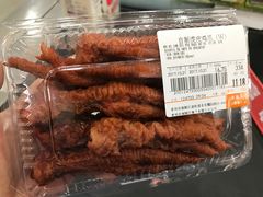 -大润发(梅兰东路店)