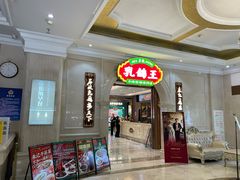 -朱记乳鸽王·非遗石岐乳鸽·全鸽宴(大兴旗舰店)