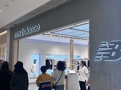 -皇城恒隆广场