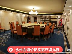 -潇湘·永州会馆(百子湾店)