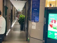 -蓉府金足印象(成都记忆67分店)
