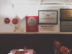 -蘭心餐厅(进贤路店)