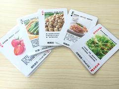 -沙青(江场二路店)