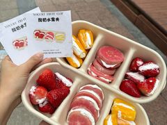 -小龙坎火锅(总店)