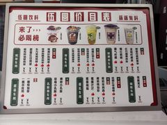 -中贸广场