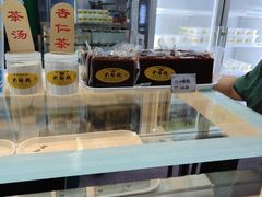 -奶酪魏(牛街总店)