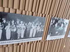 -重庆国际马戏城