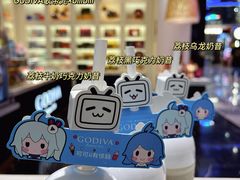 -GODIVA(五角场万达广场店)