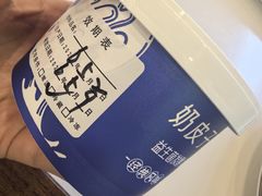 -百味饺子城•海鲜家常菜(秦皇岛店)