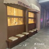 庄子里的唯一西洋景