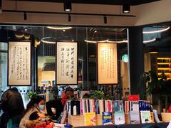 -五峰书院(南洋泾路店)
