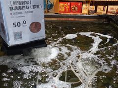 -盒马鲜生(新都心店)