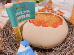 -0317火锅鸡·清真(正达店)