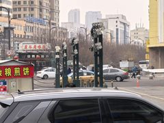 -哈尔滨极乐寺