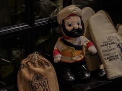餐具摆设-Long Bar(莱佛士酒店)