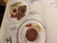 -斗牛士牛排餐厅(嘉里汇店)